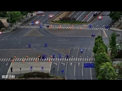 การรับรู้และการติดตาม