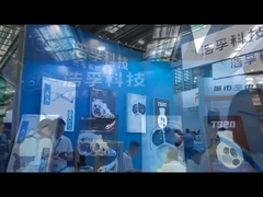 การประชุม UAV โลกครั้งที่ 7 ปี 2023