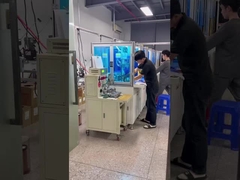 มอเตอร์