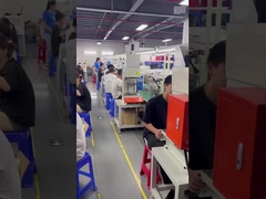 เครื่องยนต์ fpv