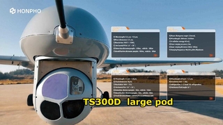 TS300D เป็นพ็อดขนาดใหญ่ที่มีแพลตฟอร์มที่มีความเสถียรของไจโรสี่เฟรมแบบสองแกน